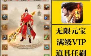 天龙八部sf手游镜出师-天龙八部sf手游：师傅出世，镜见真传!